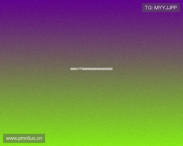 闪电体育APP下载安装与使用全攻略轻松上手玩转体育赛事